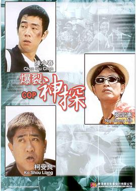 欧美极品美女