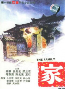 一级理论片在线观看
