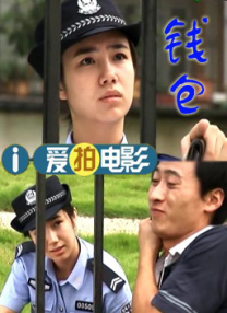 一级理论片在线观看