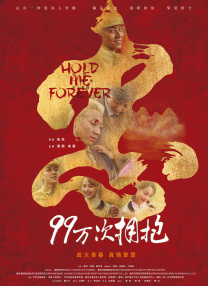 欧美亚洲综合一区